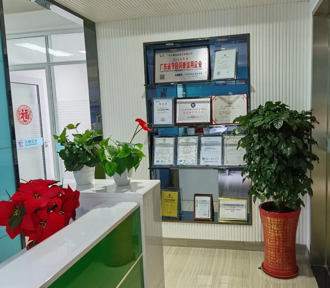 ��˾�Y�|(zh��)�s�u(y��)